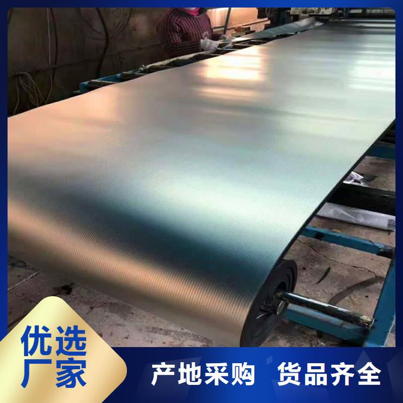 橡塑海綿板橡塑保溫板可零售可批發(fā)