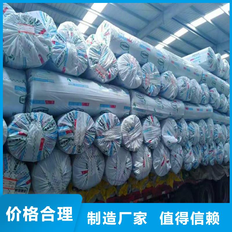 橡塑海綿板鋼絲網(wǎng)巖棉板購買的是放心