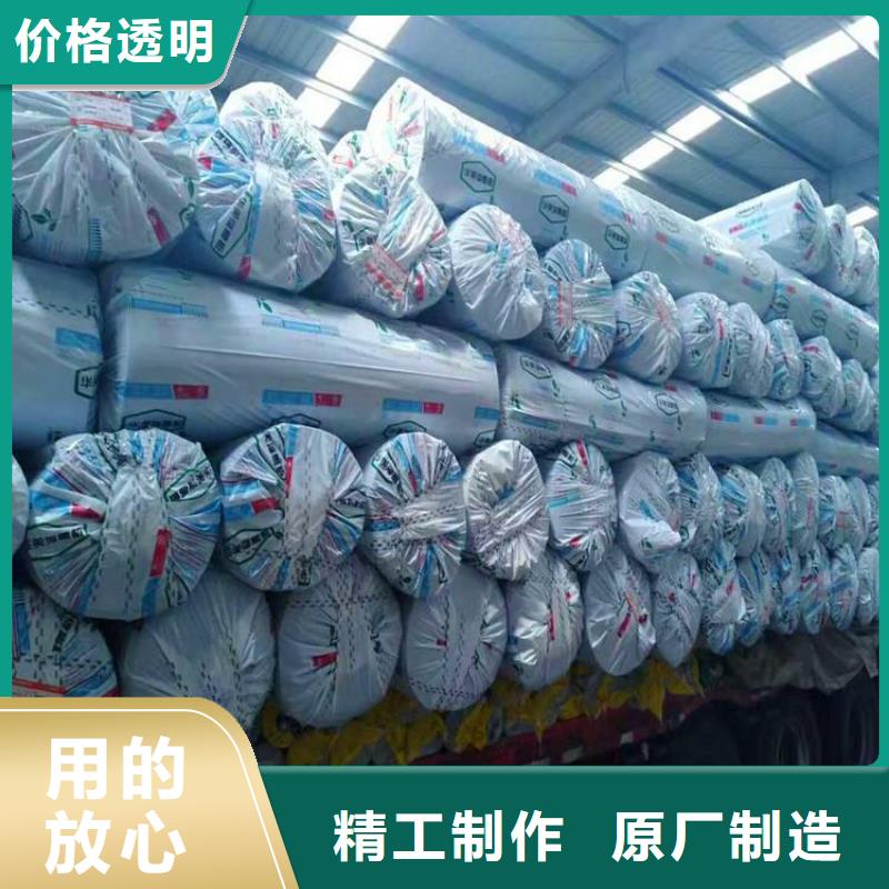 橡塑海綿板玻璃棉復(fù)合板聯(lián)系廠家