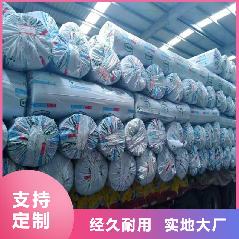 橡塑海綿板玻璃棉復合板聯(lián)系廠家