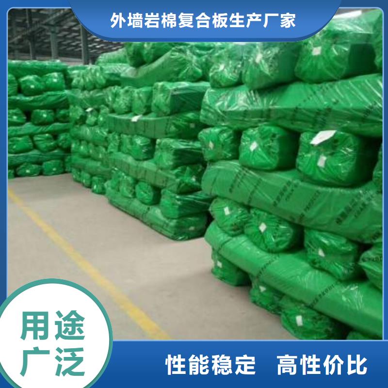 橡塑海綿板玻璃棉復合板聯(lián)系廠家