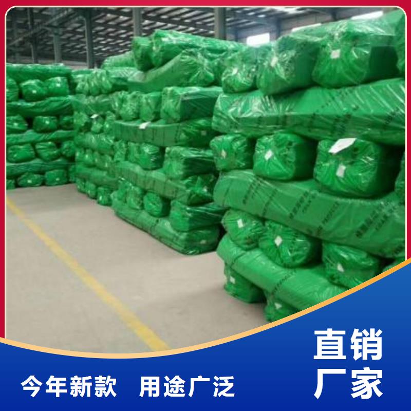 橡塑海綿板鋼絲網(wǎng)巖棉板購(gòu)買(mǎi)的是放心