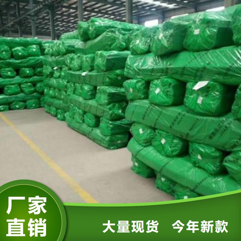 橡塑海綿板鋼絲網(wǎng)巖棉板購買的是放心