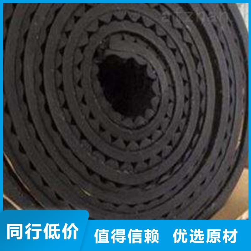 橡塑海綿板玻璃棉復合板聯(lián)系廠家
