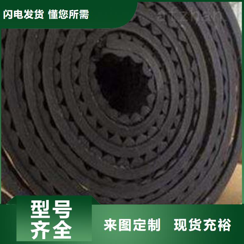橡塑海綿板玻璃棉復(fù)合板聯(lián)系廠家