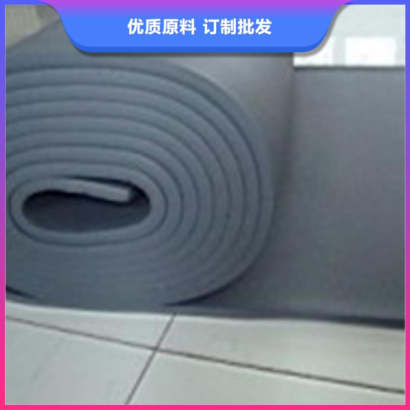 橡塑海綿板【玻璃棉復(fù)合板】規(guī)格齊全