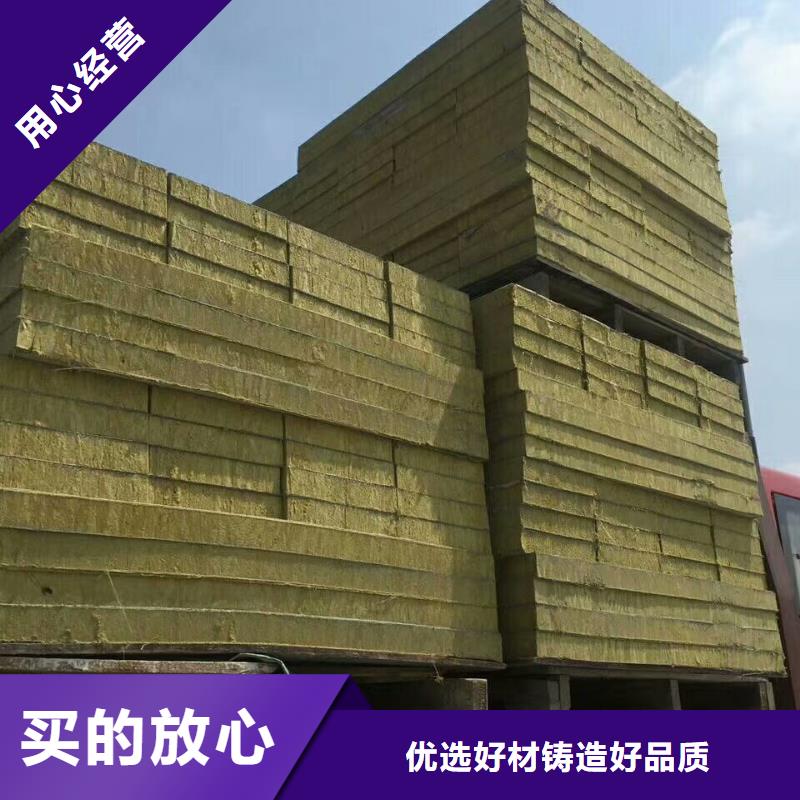 巖棉復(fù)合板泡沫玻璃保溫板真正的源頭廠家