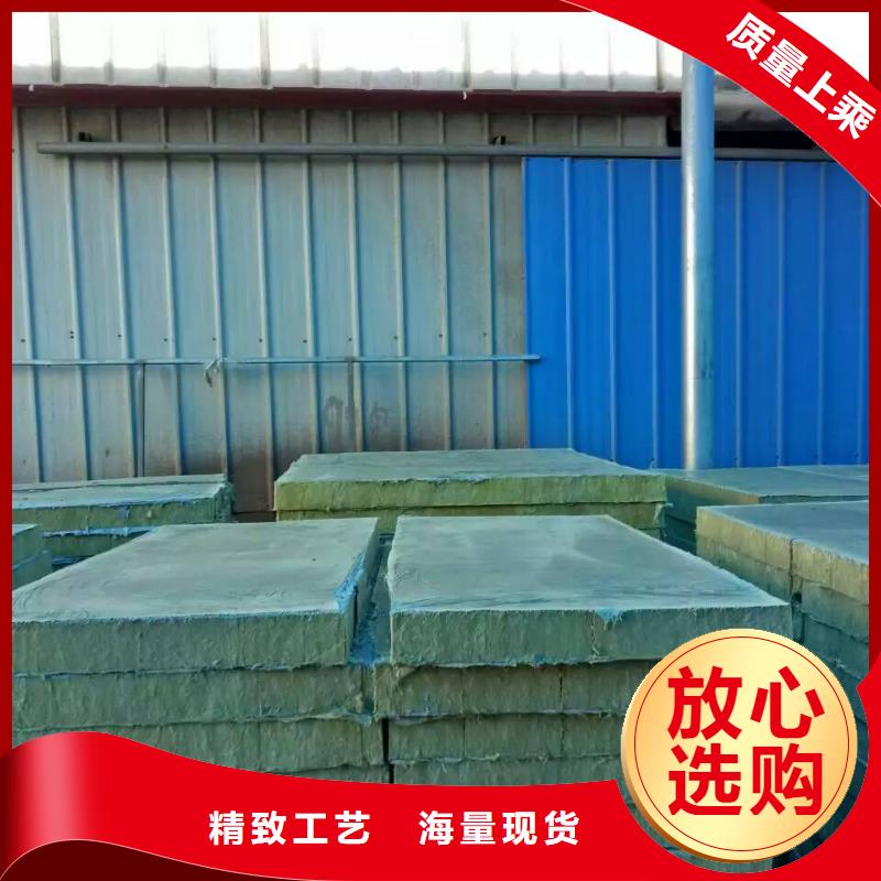 巖棉復(fù)合板玻璃棉板卷氈同行低價