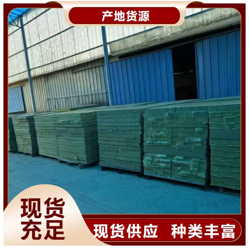 巖棉復(fù)合板玻璃棉板卷氈同行低價