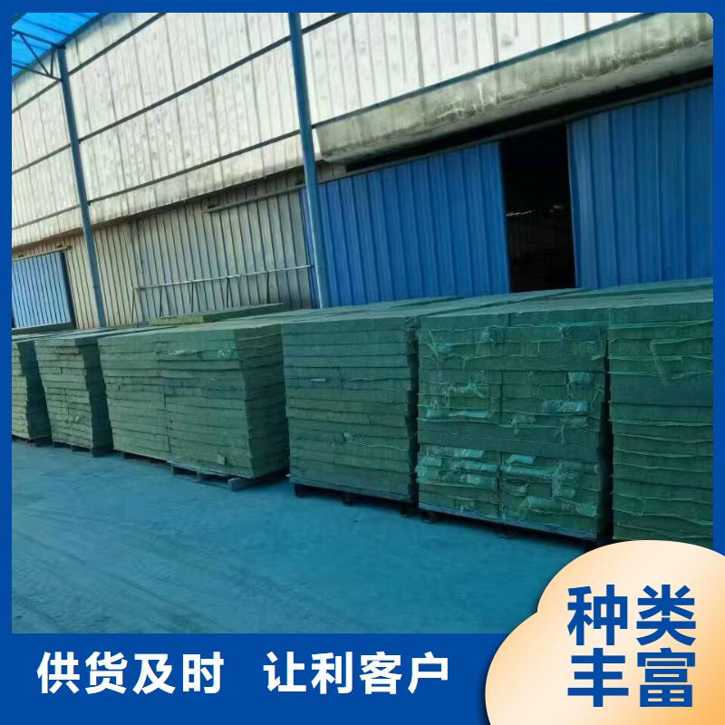 巖棉復合板鋼絲網(wǎng)巖棉板買的是放心