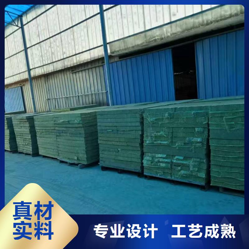 巖棉復(fù)合板鋼絲網(wǎng)巖棉板細節(jié)決定品質(zhì)