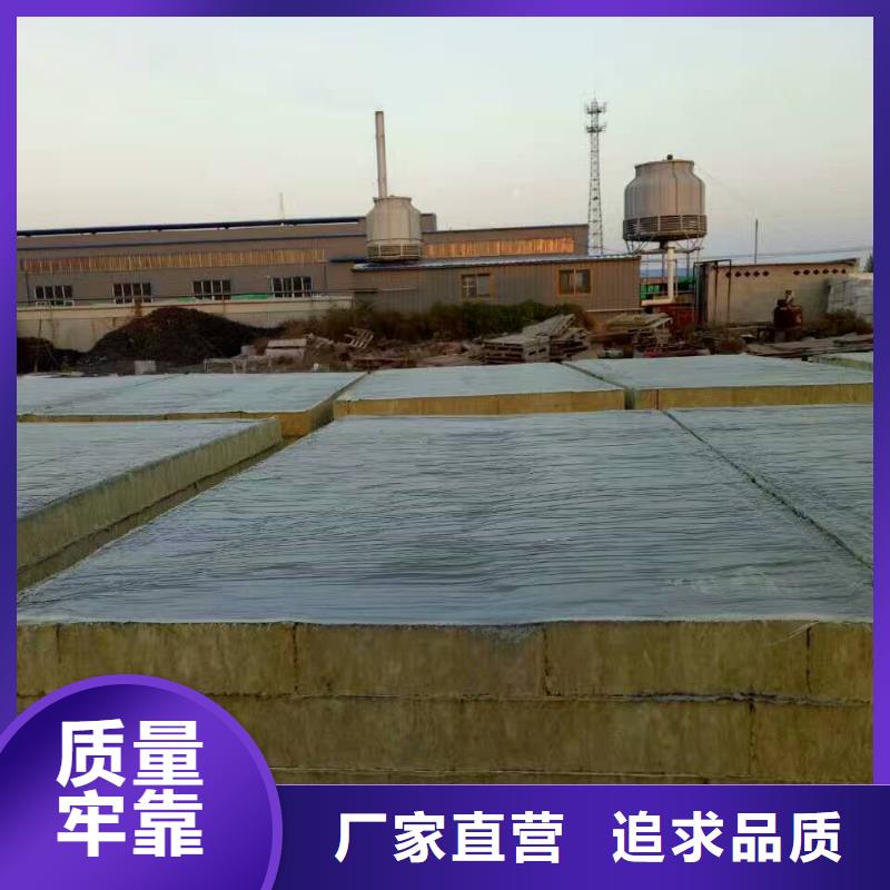 巖棉復(fù)合板,砂漿巖棉復(fù)合板常年出售