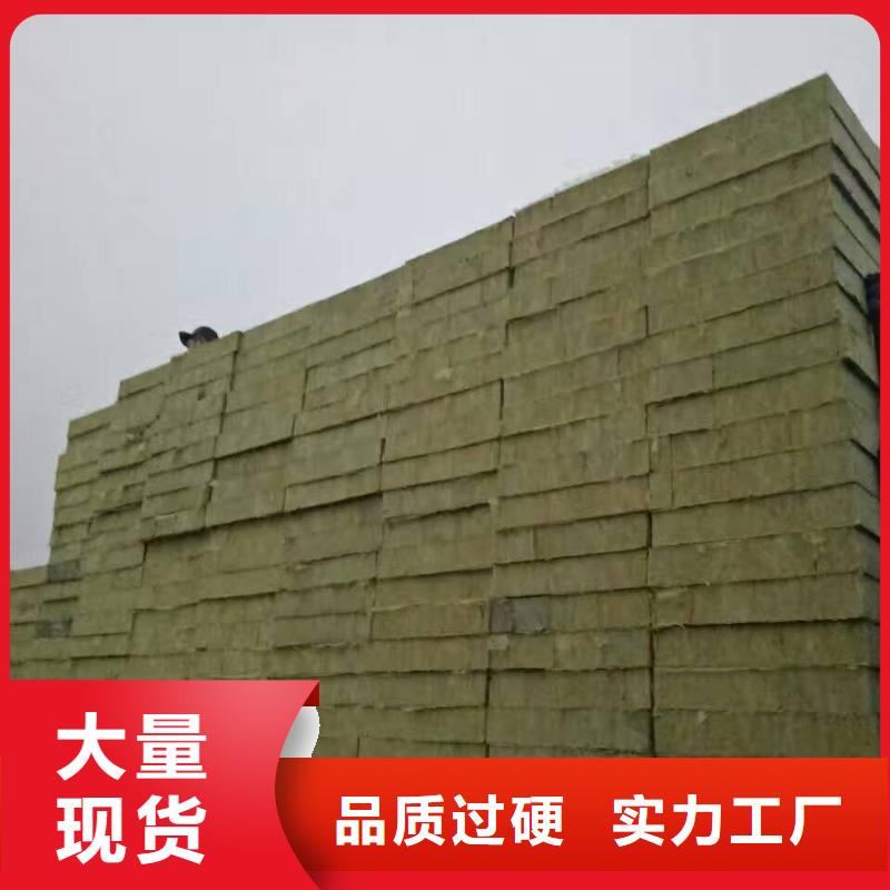 巖棉復(fù)合板外墻防火隔離帶核心技術(shù)