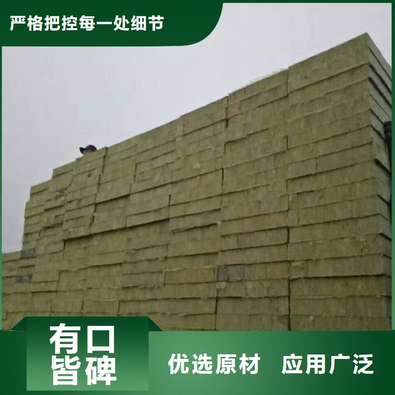 巖棉復(fù)合板泡沫玻璃保溫板真正的源頭廠家