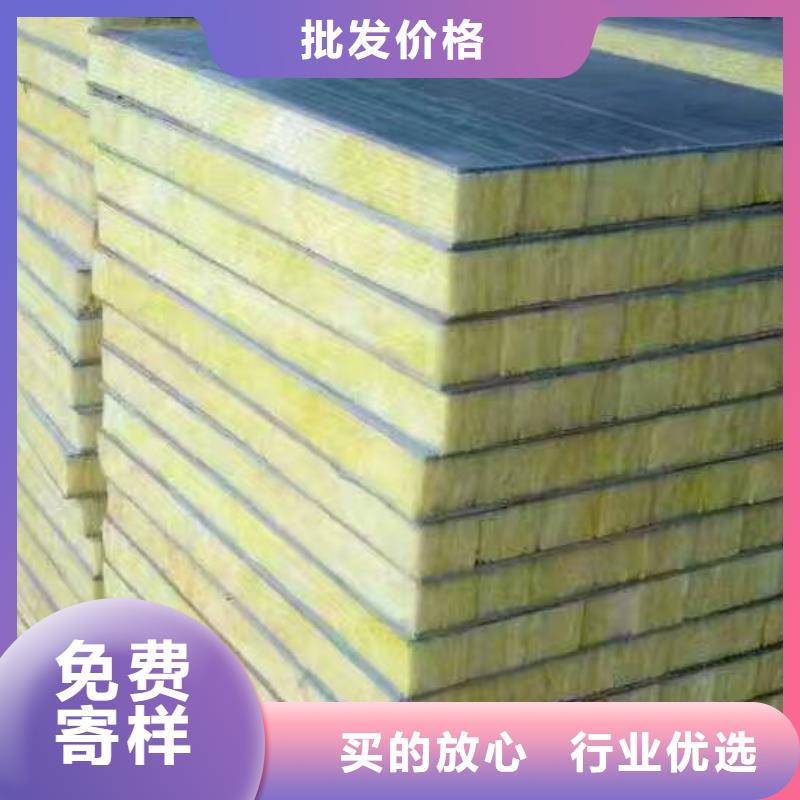 岩棉复合板,外墙岩棉板价格实在