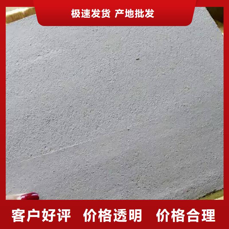 巖棉復(fù)合板,玻璃棉板卷氈市場(chǎng)報(bào)價(jià)