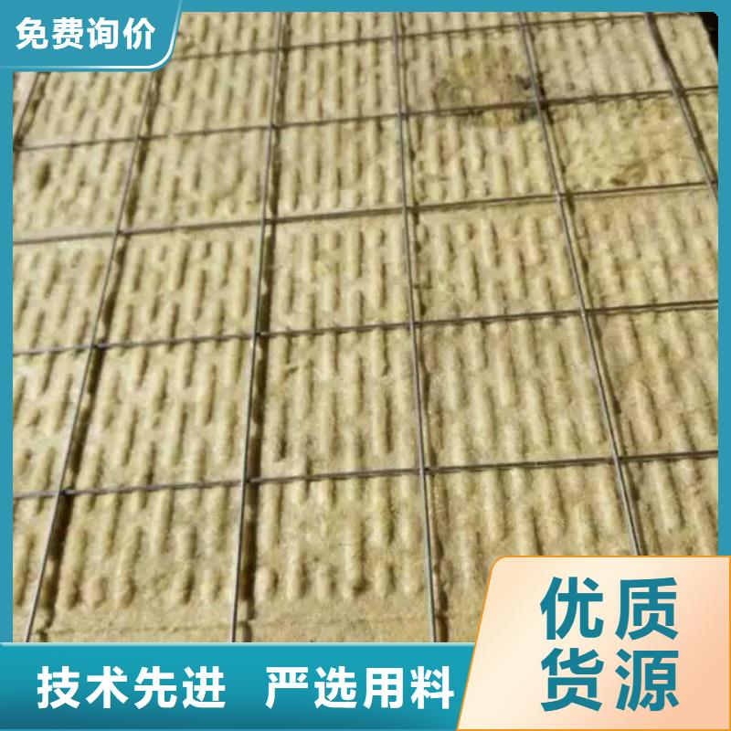 巖棉復(fù)合板玻璃棉板卷氈顏色尺寸款式定制