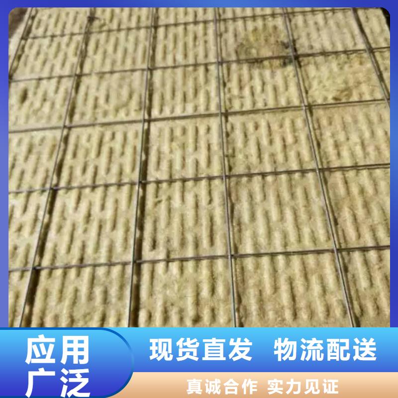 巖棉復合板玻璃棉復合板好產(chǎn)品好服務(wù)