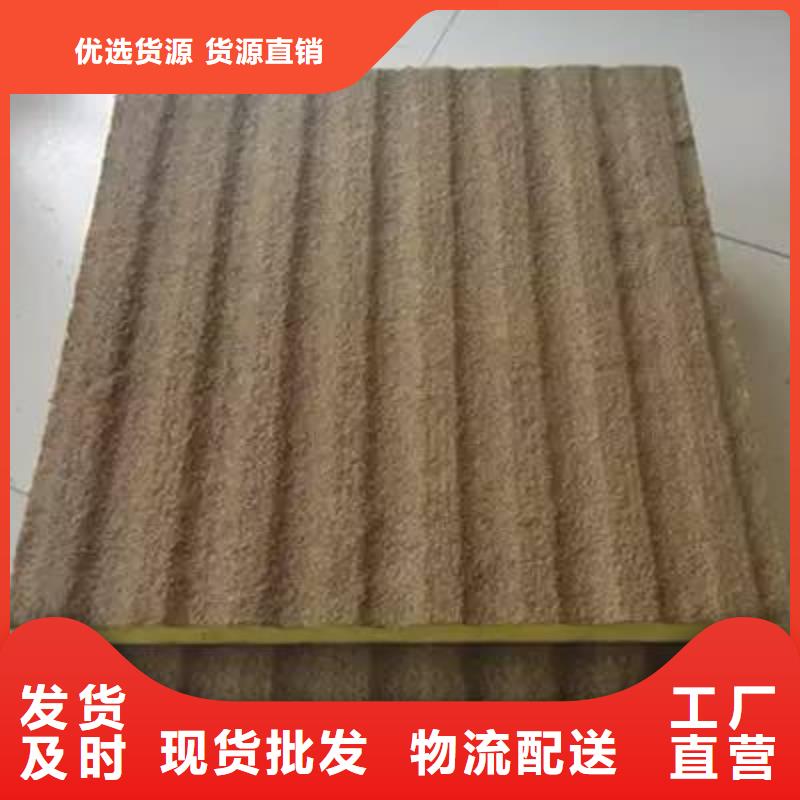 巖棉復(fù)合板玻璃棉板卷氈顏色尺寸款式定制