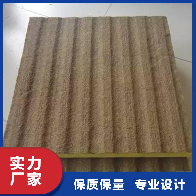 巖棉復(fù)合板,玻璃棉板卷氈市場(chǎng)報(bào)價(jià)