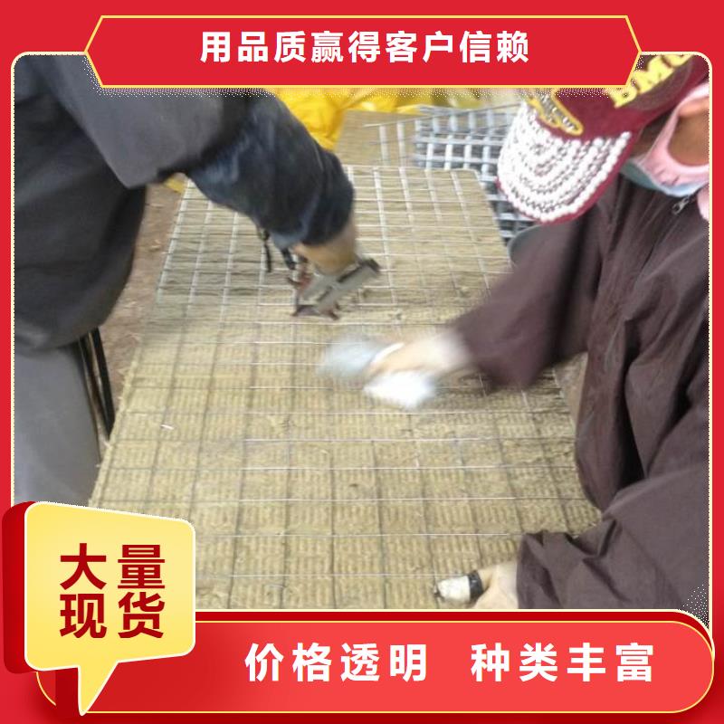 岩棉复合板,外墙岩棉板价格实在