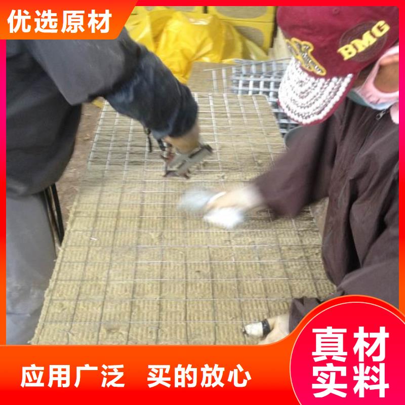 岩棉复合板玻璃棉板卷毡型号齐全