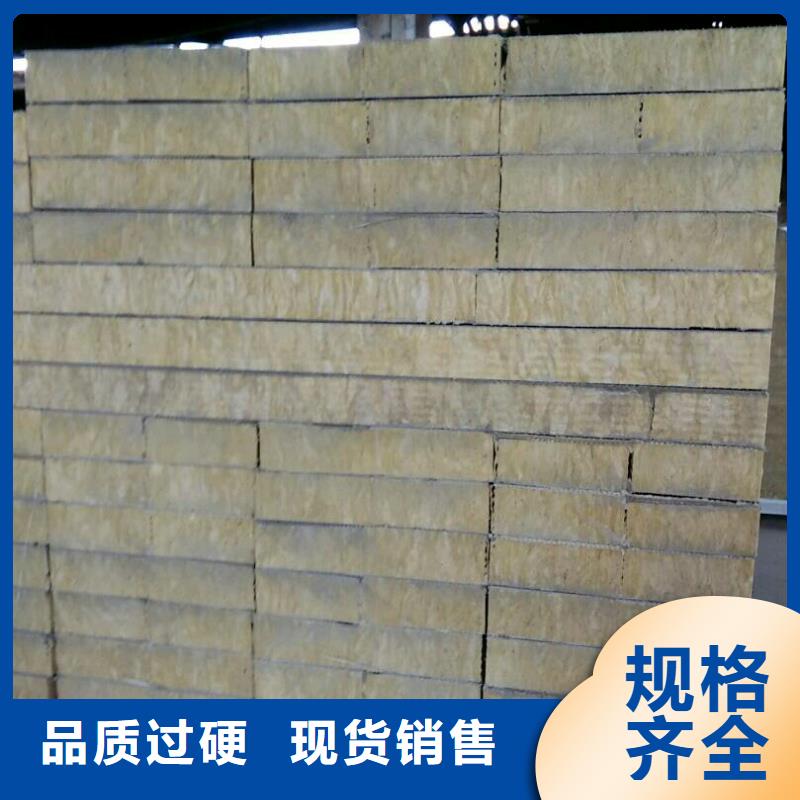 巖棉復(fù)合板泡沫玻璃保溫板真正的源頭廠家