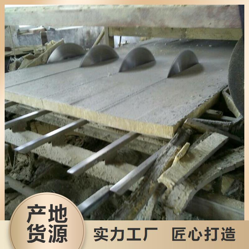 岩棉复合板_外墙岩棉板性价比高