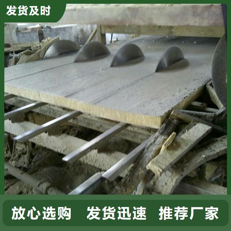 巖棉復(fù)合板泡沫玻璃保溫板真正的源頭廠家