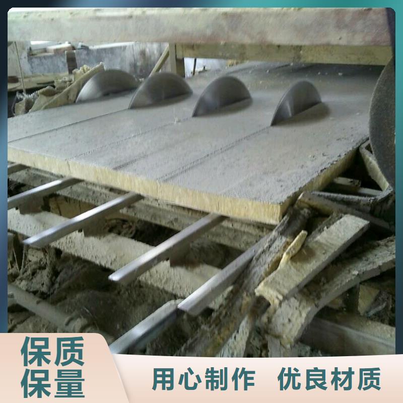 巖棉復(fù)合板泡沫玻璃保溫板真正的源頭廠家