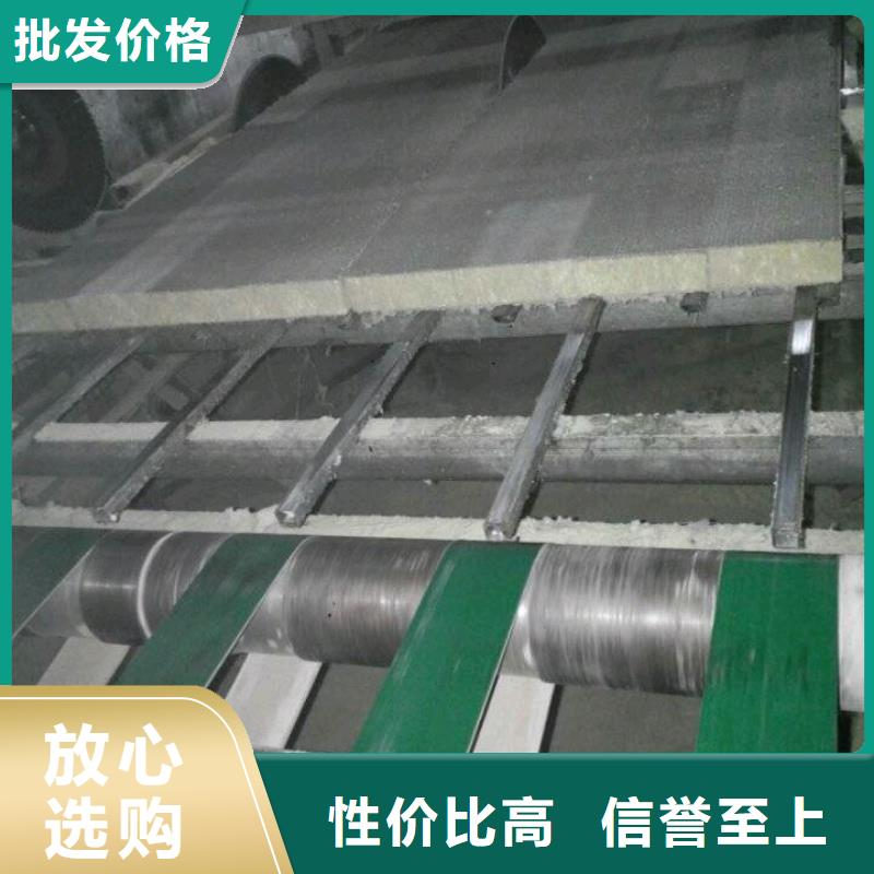岩棉复合板玻璃棉复合板产品实拍