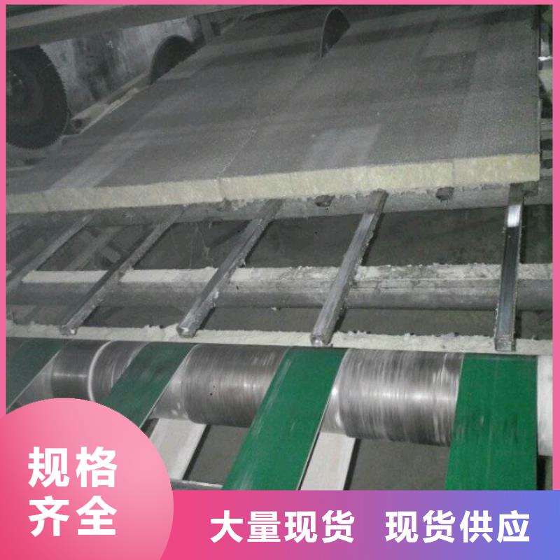 巖棉復(fù)合板泡沫玻璃保溫板真正的源頭廠家