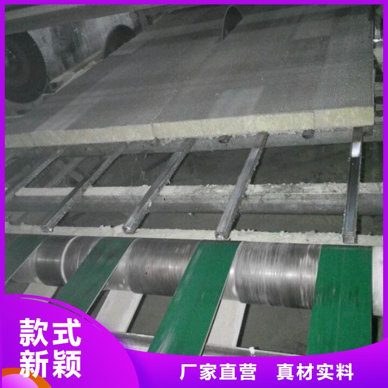 巖棉復(fù)合板玻璃棉板卷氈顏色尺寸款式定制