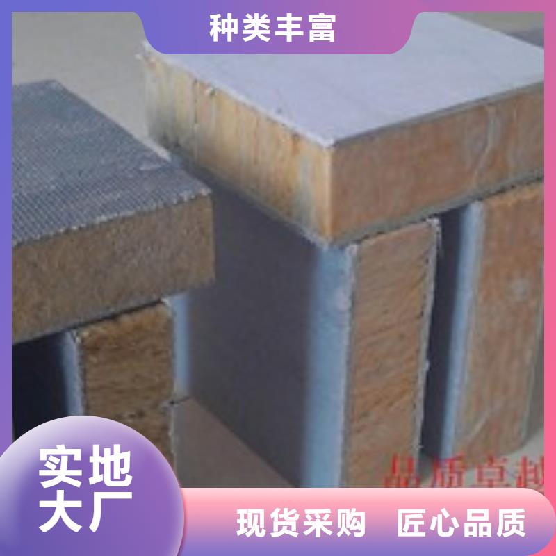 巖棉復(fù)合板泡沫玻璃保溫板真正的源頭廠家