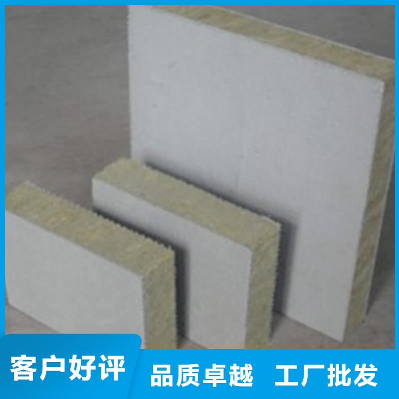 巖棉復(fù)合板外墻防火隔離帶核心技術(shù)