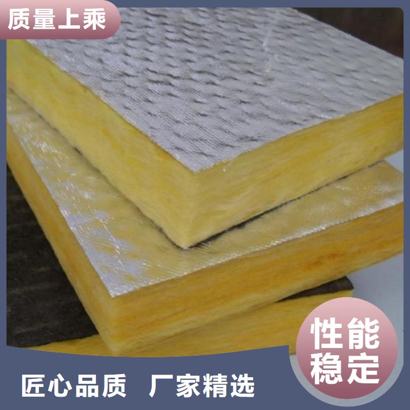 巖棉復(fù)合板外墻防火隔離帶核心技術(shù)
