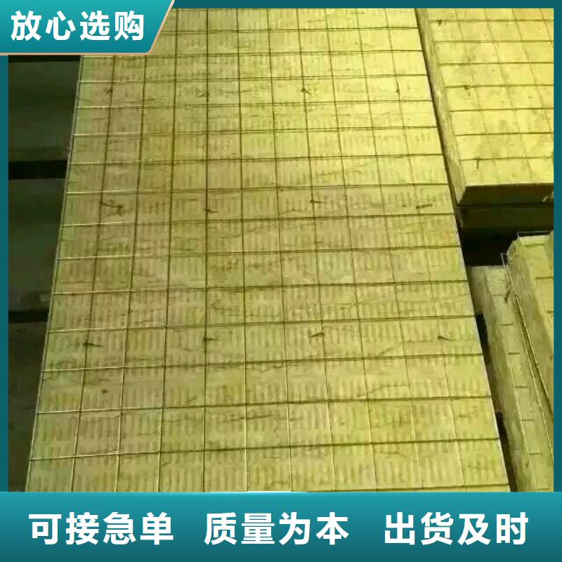 巖棉復(fù)合板泡沫玻璃保溫板真正的源頭廠家