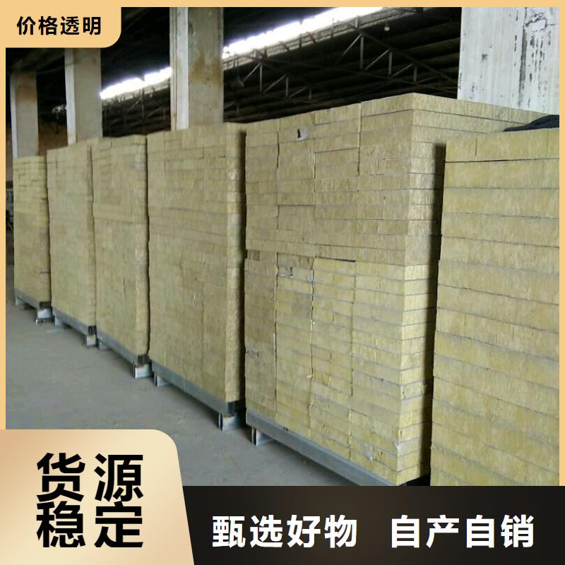 巖棉復(fù)合板泡沫玻璃保溫板真正的源頭廠家