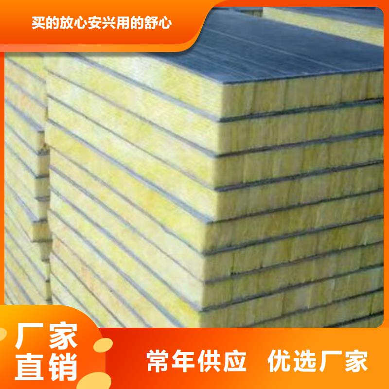 巖棉復(fù)合板泡沫玻璃保溫板真正的源頭廠家