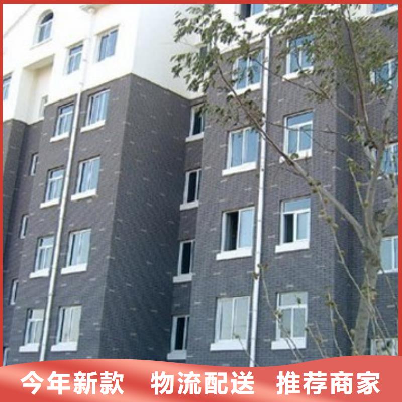 矿物基饰面砂浆钢丝网岩棉板厂家定制