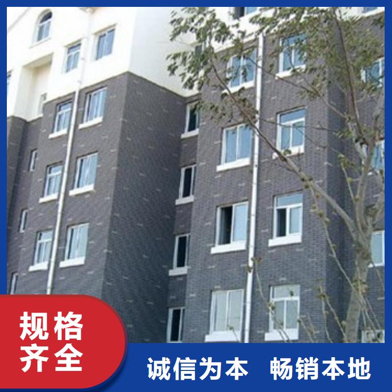 矿物基饰面砂浆外墙防火隔离带免费询价