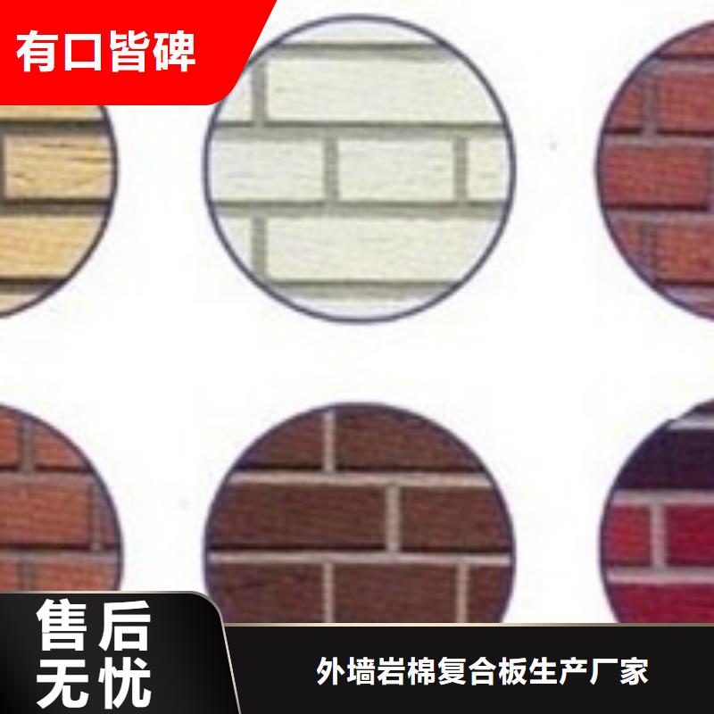 矿物基饰面砂浆,橡塑保温板自有生产工厂