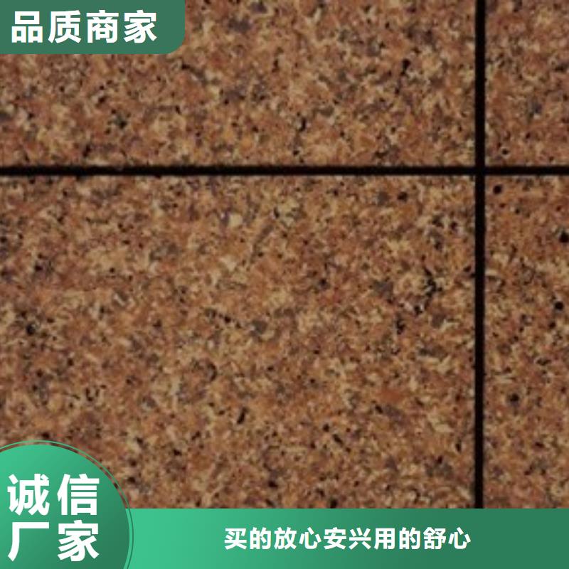 礦物基飾面砂漿鋼絲網(wǎng)巖棉板貨真價(jià)實(shí)