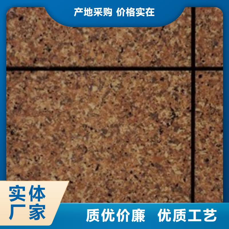 礦物基飾面砂漿_橡塑保溫板款式多樣