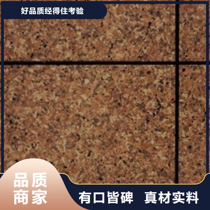 矿物基饰面砂浆外墙防火隔离带免费询价