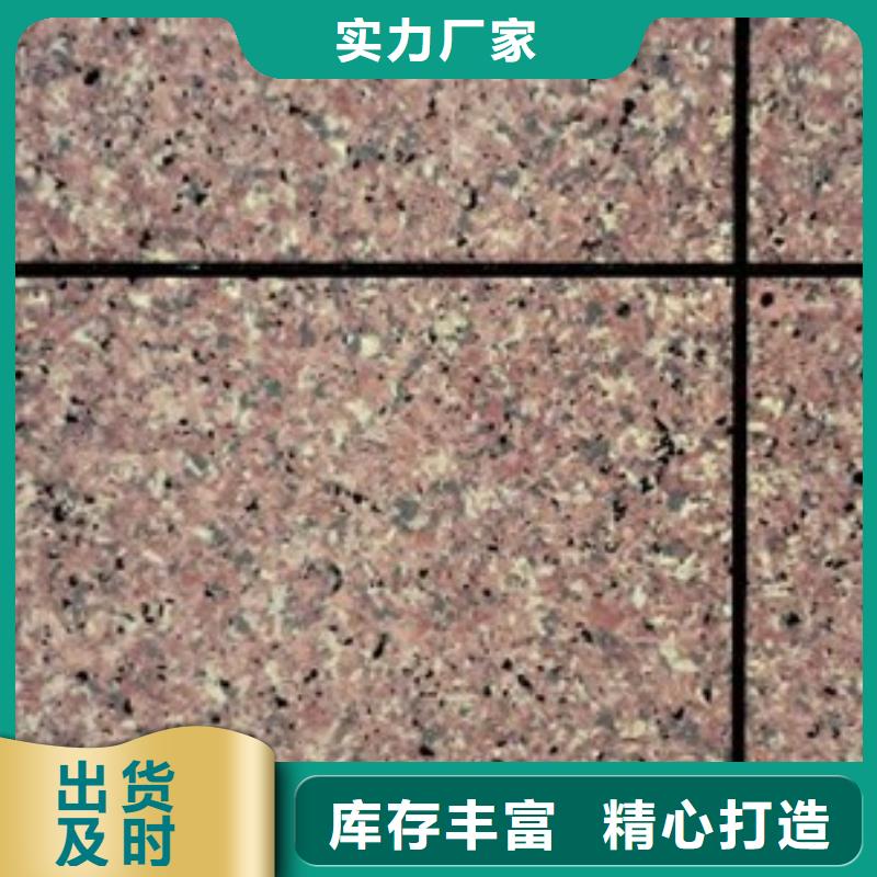 礦物基飾面砂漿外墻巖棉板規(guī)格型號(hào)全