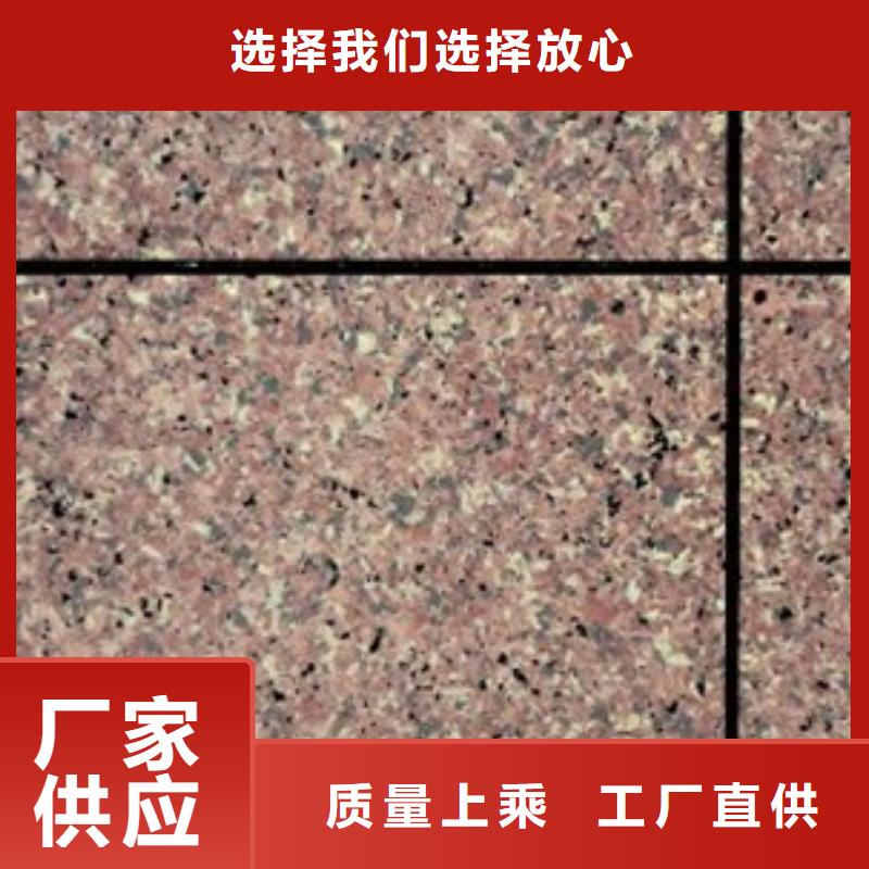 礦物基飾面砂漿外墻防火隔離帶滿足客戶需求