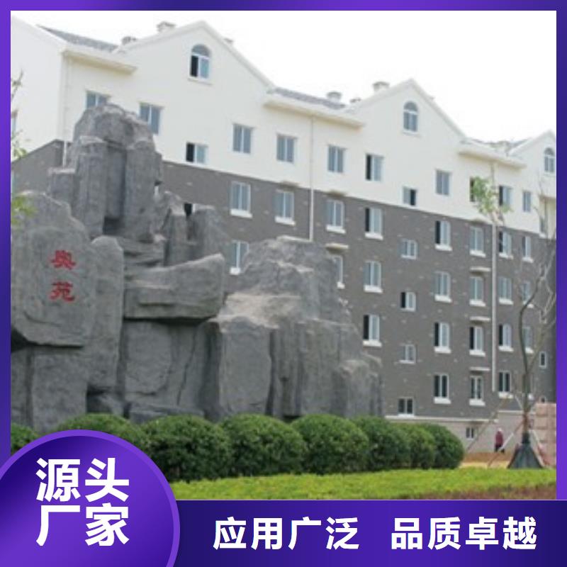 矿物基饰面砂浆外墙防火隔离带免费询价