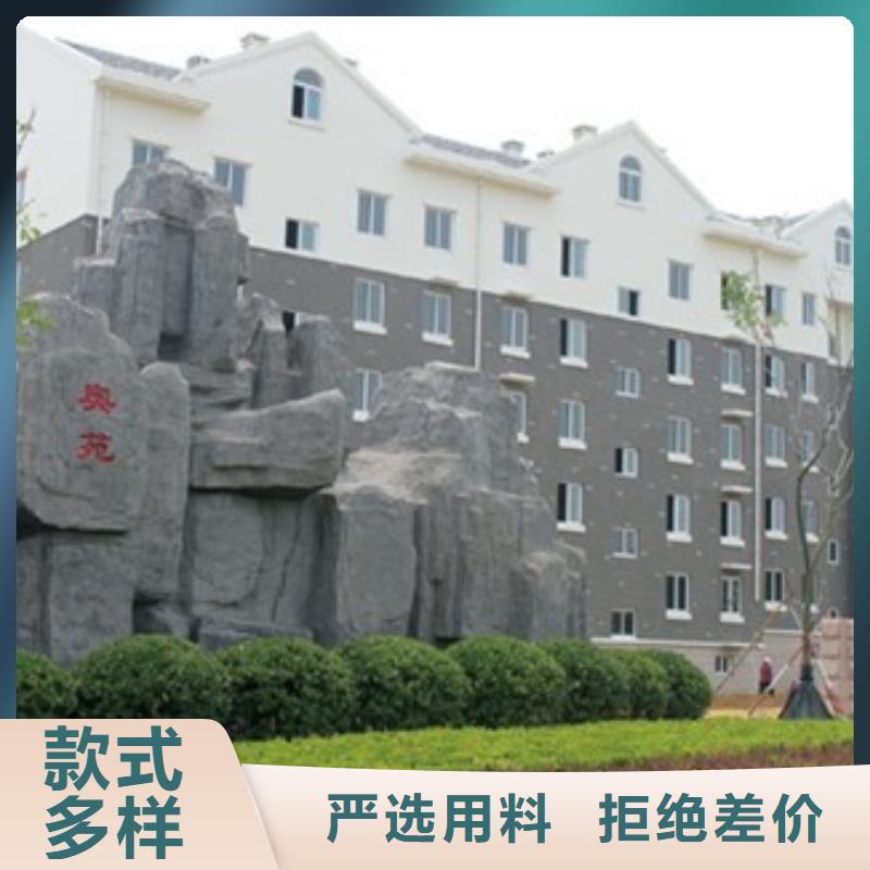 礦物基飾面砂漿砂漿巖棉復(fù)合板現(xiàn)貨