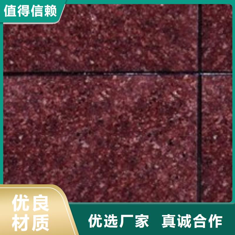 礦物基飾面砂漿,外墻防火隔離帶核心技術(shù)